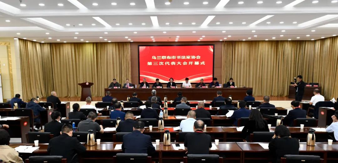 ���m�첼�Е����҅f(xi��)��(hu��)�����δ������(hu��)���_�����܂���(d��ng)�x����ϯ