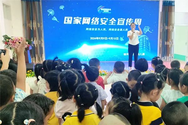 �(zh��n)ƺ�h�ڶ��׃��@���W(w��ng)�j��ȫ ���ҡ�ͯ����