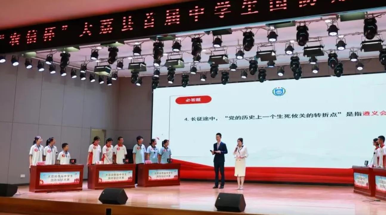 μ���д���h�e�k�׌��ЌW(xu��)����(gu��)��֪�R(sh��)��ِ