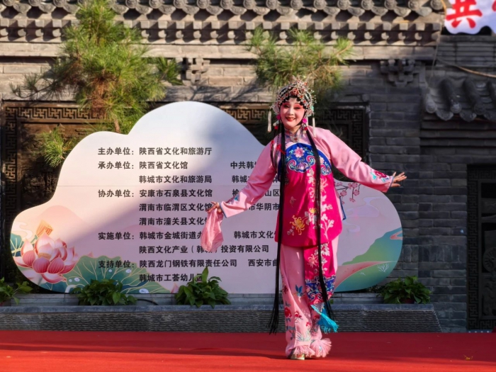 μ������ǻ��������2024�����ʡ������������ʾ��չ�ݻ��(d��ng)