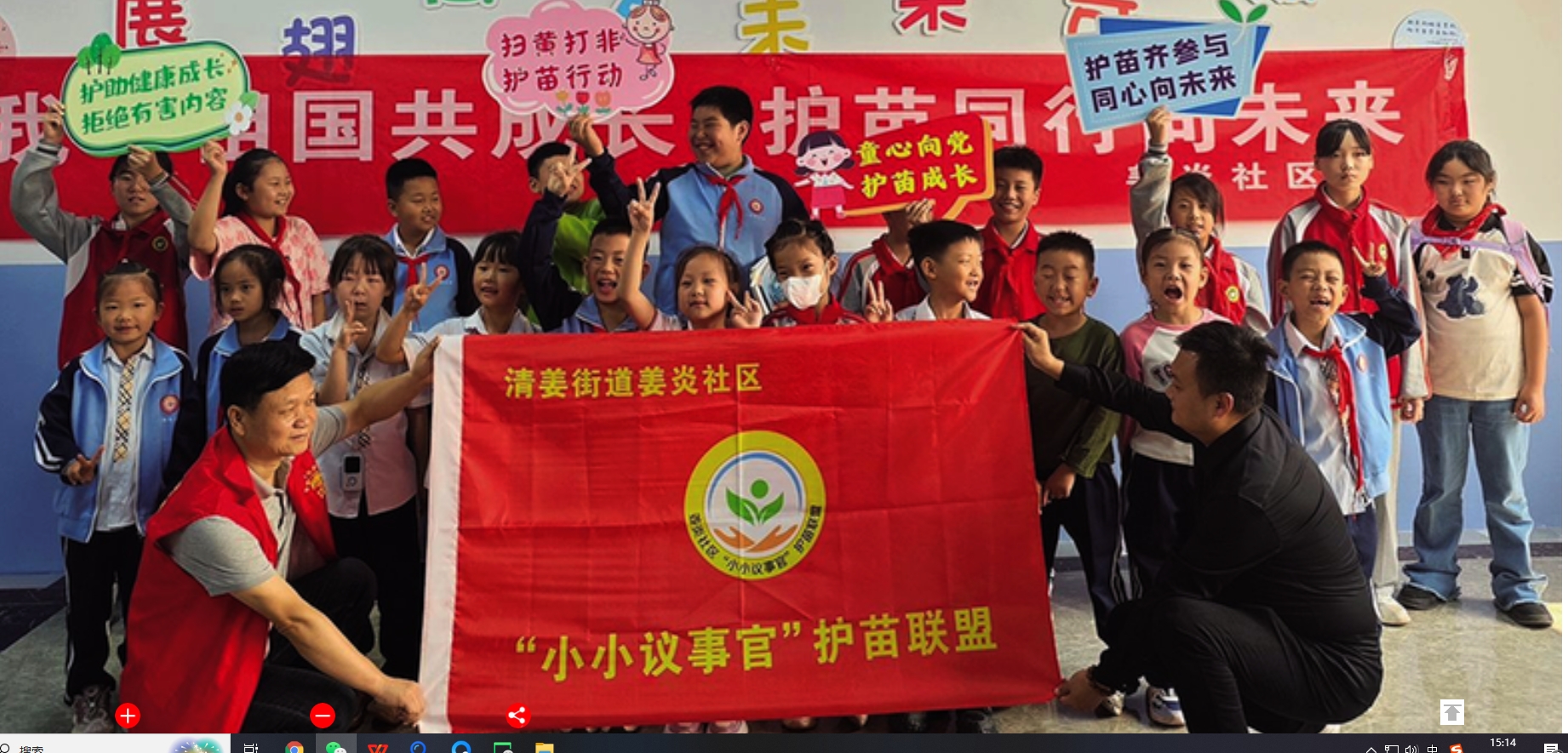 ���u�����������M(j��n)�����ơ��o(h��)�硱���������ߌ�(sh��)