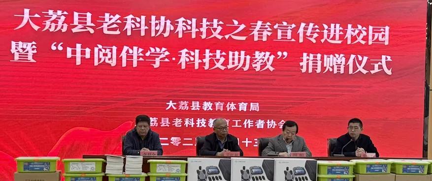 μ���д���h�e�С���醰�W(xu��)���Ƽ����̡������ٛ(z��ng)���(d��ng)