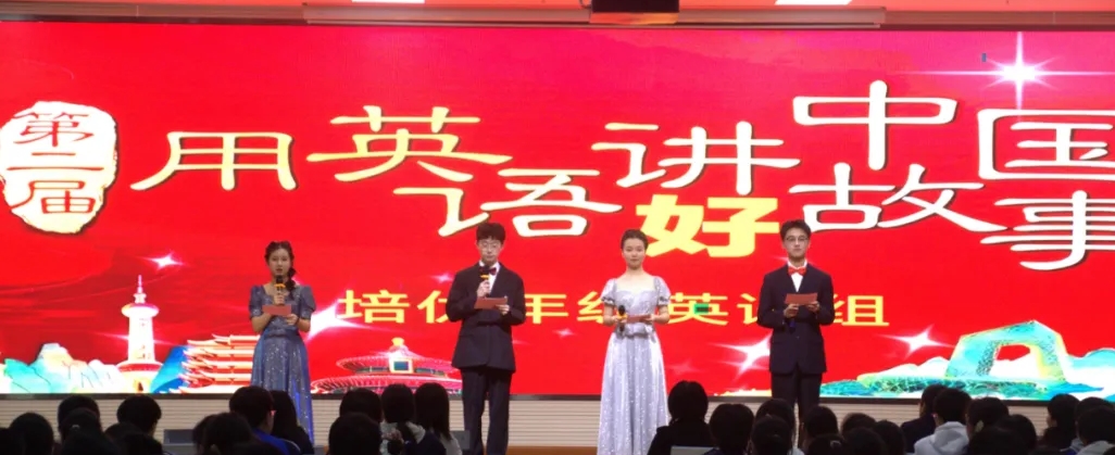 μ������Ȫ�ЌW(xu��)����(y��u)�꼉(j��)�_չ�ڶ��á���Ӣ�Z�v���Ї�(gu��)���¡��̄����ݻ��(d��ng)