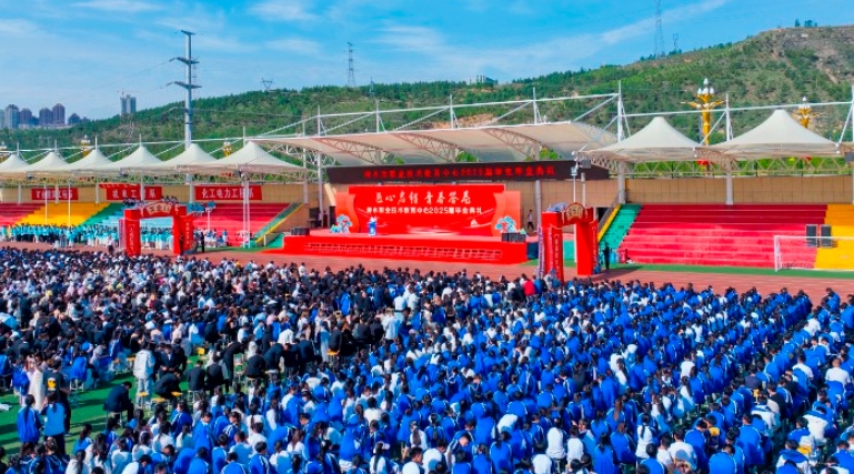 ��ľ���I(y��)���g���������e��2025�ÌW�����I(y��)��Y