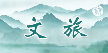 μ���д���h����(chu��ng)���_(k��i)չ�����YԴ�ղ� �x�����îa(ch��n)�I(y��)���|(zh��)���l(f��)չ