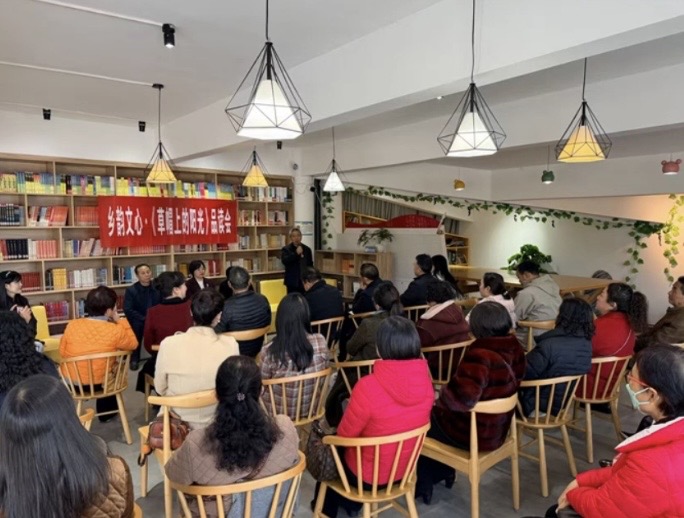 �h������h���f(xi��)�e�k����ñ�ϵ��(y��ng)�⡷Ʒ�x��(hu��)