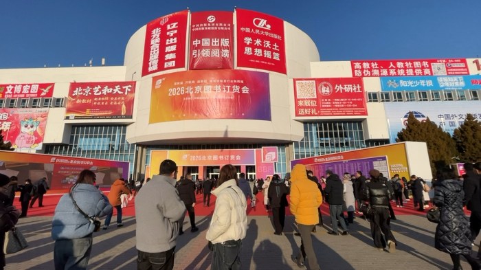 <b>2026�����D��ӆ؛����Ļ 40�f��N�D�������^����10�f�˴�</b>