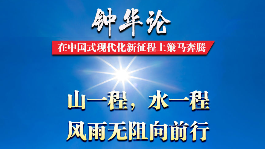��AՓ�����Ї�(gu��)ʽ�F(xi��n)�����������ϲ��R���v