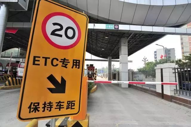 �k��ETC���@Щ�������У�