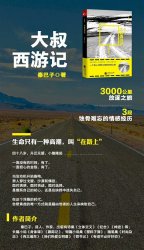 �ذ��ӣ�׷����׃�r���С����V���h�����c����(d��ng)�µĬF(xi��n)����