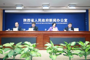 ��ʡ�e�k2017�����ʡ֪�R(sh��)�a(ch��n)��(qu��n)���o(h��)��r���l(f��)����(hu��)