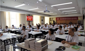 �����ڌ�Ғ�潛(j��ng)������W(xu��)���_����