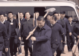 ��(x��)��ƽֲ�� �@�����㲻֪���ļ�(x��)��(ji��)