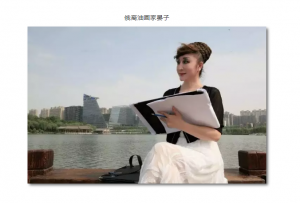 �鱣�o(h��)���q�l(f��) �����ͮ�(hu��)�����ӡ���ˇ�f(shu��)�����f(shu��)���q