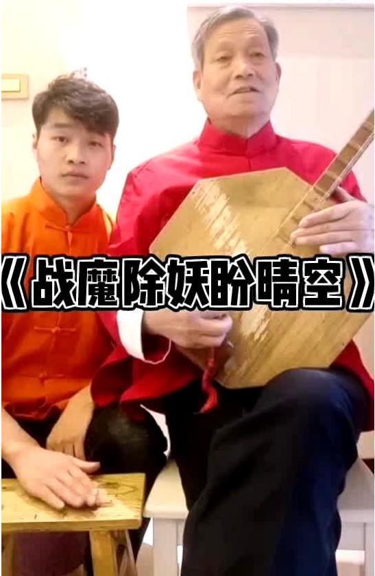 ԭ��(chu��ng)�A���ǻ����ħ��������ա��鿹���¹ڷ�������������