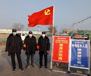 �����^(q��)�ܺ��³ǣ�Ո(q��ng)��(zh��n)�������h�T��׌�h���h�P(y��ng)��һ����