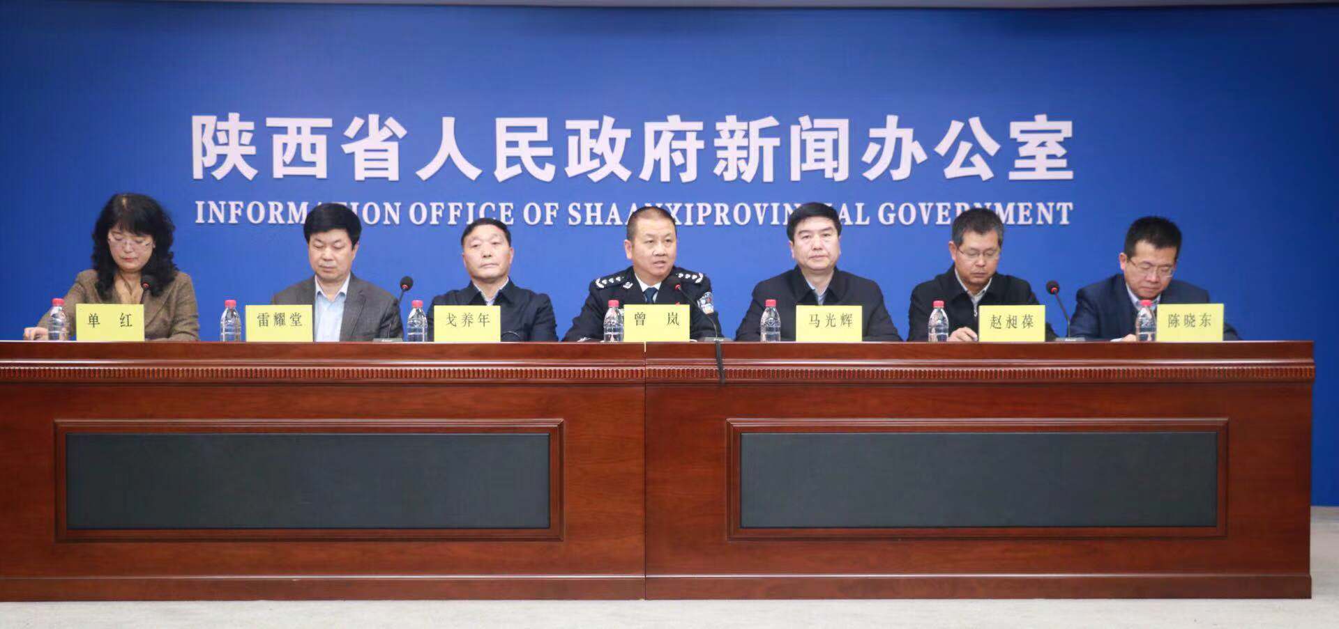 ���ʡ�������k�ڶ������l(f��)������B�¹ڲ���������ع�����r��ȫ�ģ�