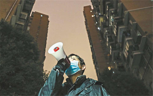 �����м������ĸ����Σ��΄݇�����(f��)�s �_�\�����Ʋ����^�����L