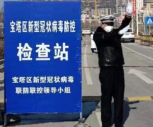 �Ӱ������R�|�������ӊ^��(zh��n)�ڷ�����ǰ��