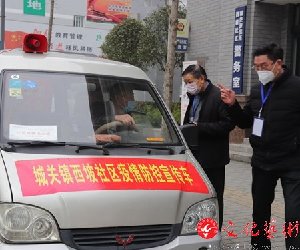  ���������^(q��)�����������ӛ������