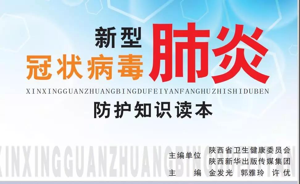 ���ʡ�l(w��i)��ί��������A����?zh��n)�ý���F��������������������������桶���͹ڠ�����׷��o֪�R�x����