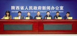 ���ʡ�������k�e�еڶ������l(f��)����ͨ�����͹ڠ��������ع�����r