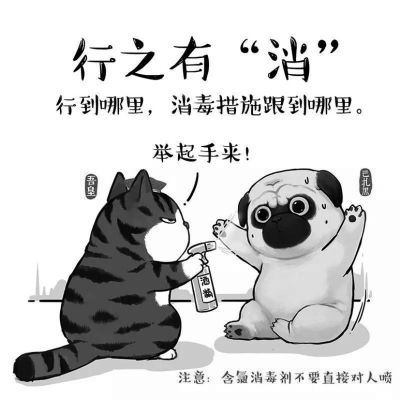 ����(hu��)�ҵġ���(zh��n)�ߡ����ȇ}
