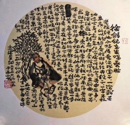 �섦���������ǻ