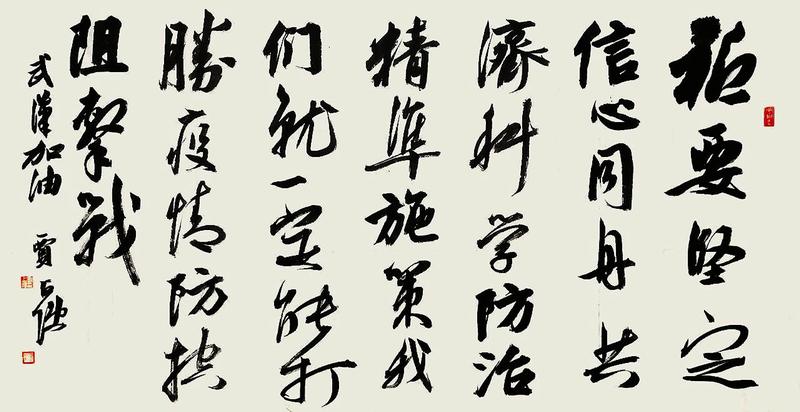 ��־�ɳ� ��ˇ��(zh��n)�� ���������¹ڷ������������Ʒ�x�ǣ���