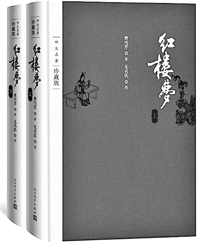 �t�W(xu��)��(hu��)�L���ء��t�ǉ�(m��ng)���ų���