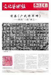 ǰ�ء��V�䌢܊���� ������������^����֮һ