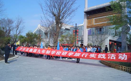��Դ�����ƌW(xu��)������(xi��n)�ϼ��L(f��ng)������ů