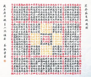 ǰ���Kޥ��语^�D�� ������ؑ����֮����