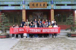 ������(y��ng)�h�e�С������x��(sh��)�ա��������C��(ji��ng)���(d��ng)