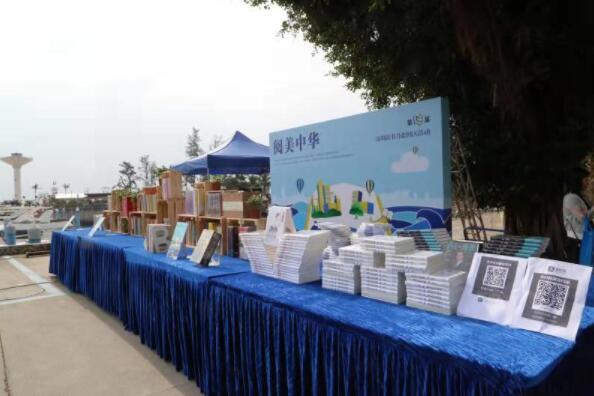 �������h��֮�����Ļ�����ȫ����x���}����(d��ng)