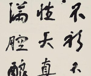 ���Ŀ����硤�߸G