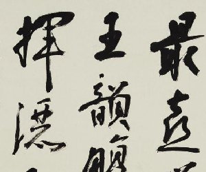 ���Ŀ����硤¶���Ӱ