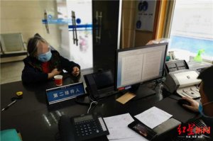 77�q���ˡ��I����؛���_80�fԪ ��4С�r���׷��