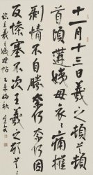 �������� ���B�f����Ц�l���B��