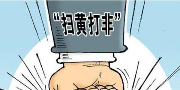 ��������@Щ���w����(g��)�˔M���u(p��ng)�����S��ǡ����M(j��n)�Q̖(h��o)��