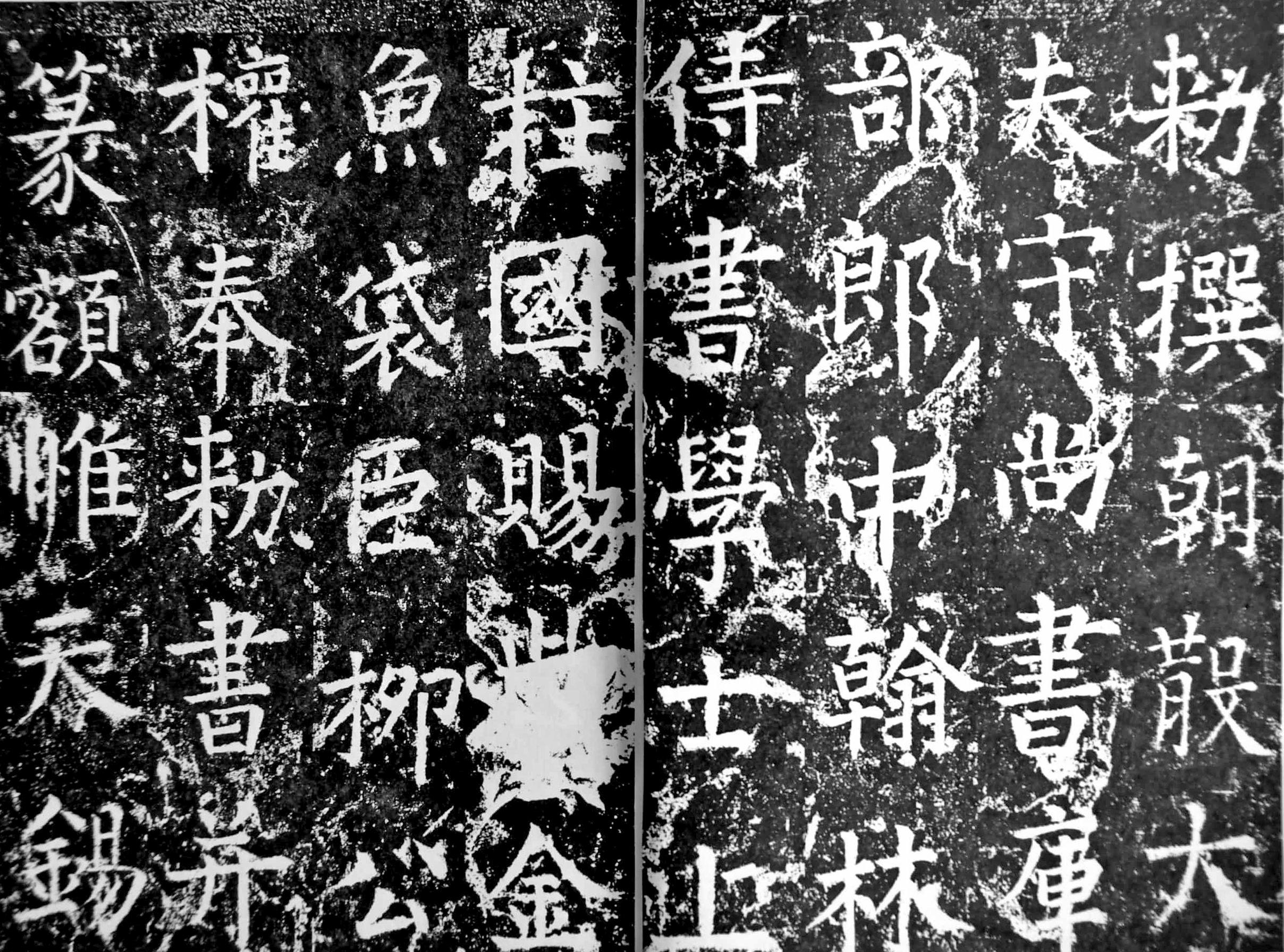 ���^�������ơ����ɱ�