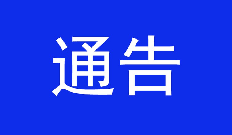 �Ї�(gu��)��(sh��)��������ԭ�����L(zh��ng)��־������؝�������V���������V