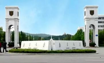 �Ͼ���W(xu��)���������Ї�ʷ�о�Ժ��