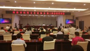 ���������g��ˇ�҅f(xi��)��(hu��)�����Ε�(hu��)�T�������(hu��)���_(k��i) �����h�B����ϯ