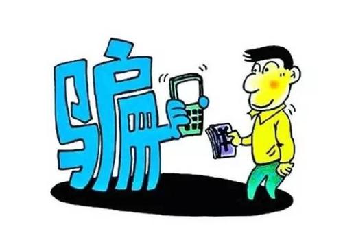 ���K���һ���ķ�֧��ƽ�_���永�Y���_4.8�|��Ԫ