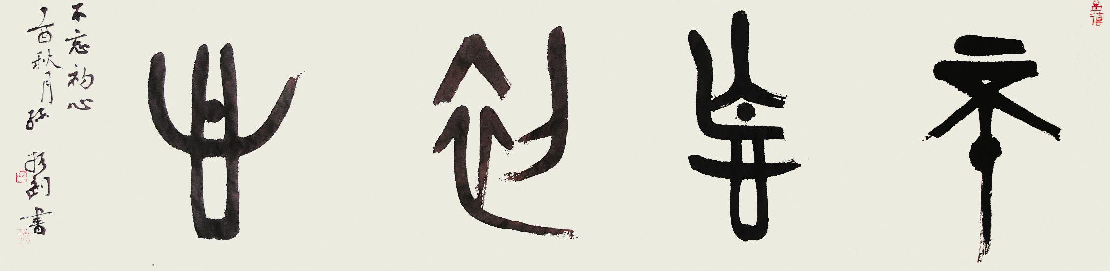 ���^�sȡ ��e���l(f��) �����O�񄂕���׭�����p