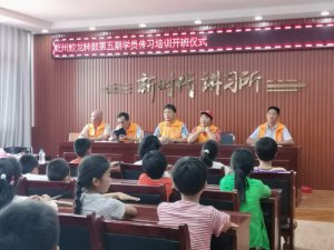 Ǭ�������D(zhu��n)�Ă���(x��)������Ӗ(x��n)������W(xu��)�T