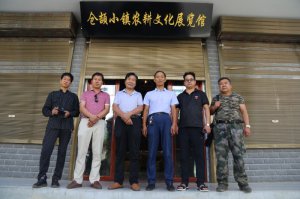 ������������g��ˇ�҅f(xi��)��(hu��)�����Ͽh�����(zh��n)�{(di��o)��
