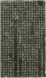 �ƹ��w����̫ԭ����Ĺ־�