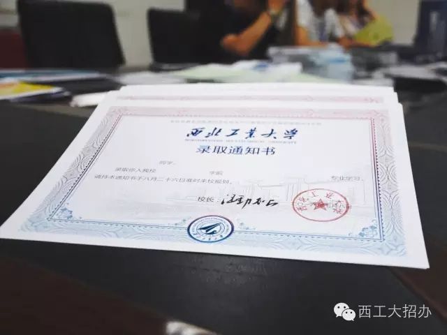 ���ʡ������ԇԺ�������� ������ȡ֪ͨ��(sh��)���ˌ�(sh��)���P(gu��n)��(n��i)��